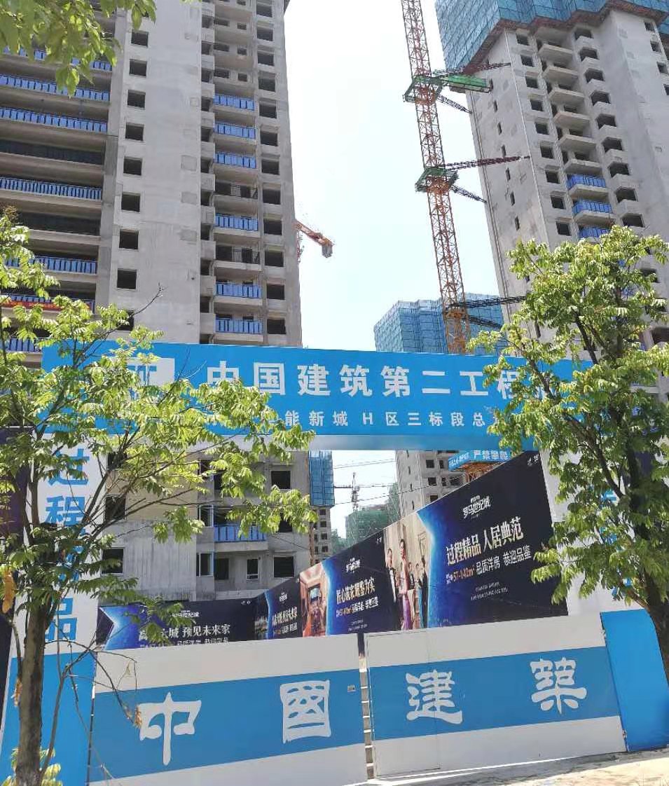客户案例