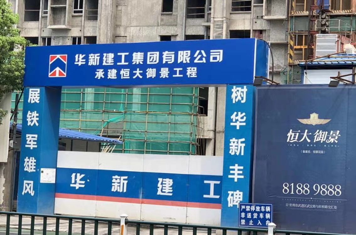 客户案例